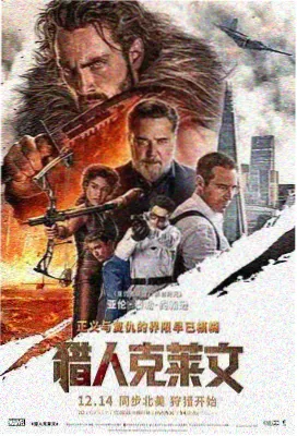 新剧主演阵容封面