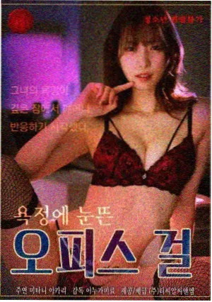 追剧方法封面